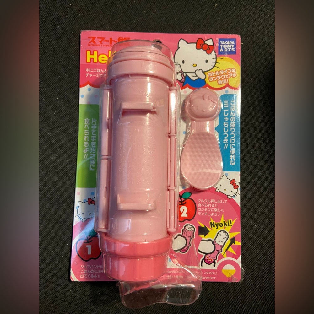 Hello Kitty rice roll maker lunch kit with serving spoon authentic sanri…